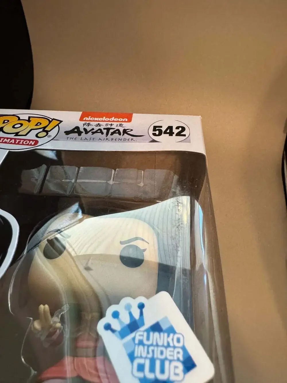 Funko Pop! Animation Avatar: The Last Airbender Azula #542, Ty Lee #997, and Mai